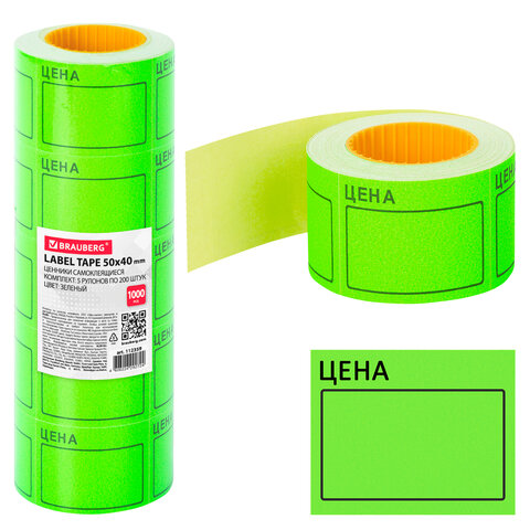 Картинка товара №1