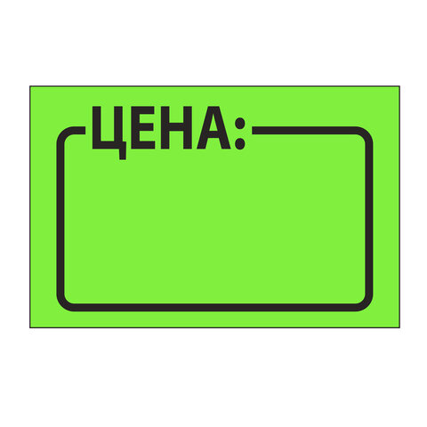 Картинка товара №3