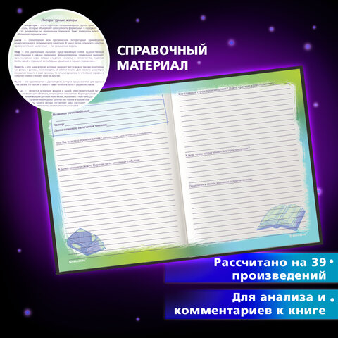 Картинка товара №3