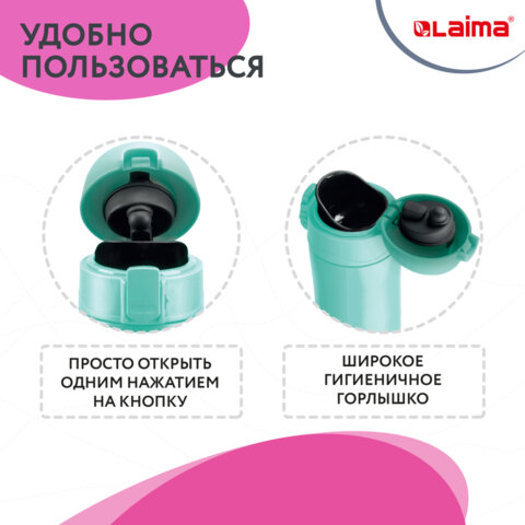 Картинка товара №4