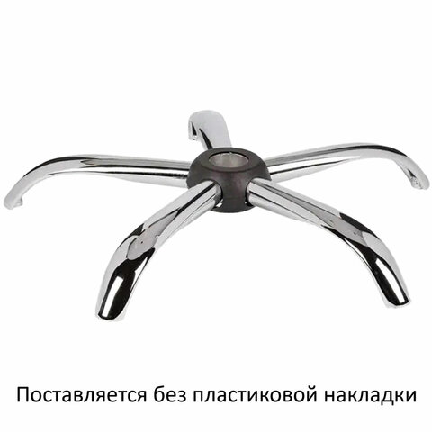 Картинка товара №1