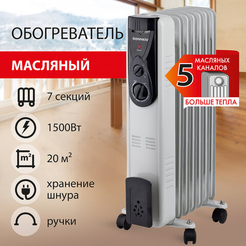 Картинка товара №2