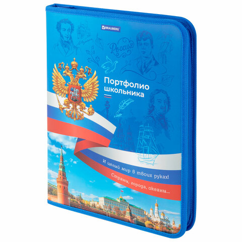 Картинка товара №4