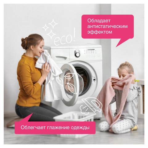 Картинка товара №5