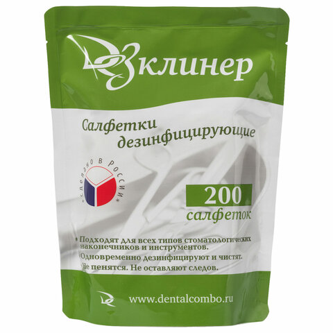 Картинка товара №1