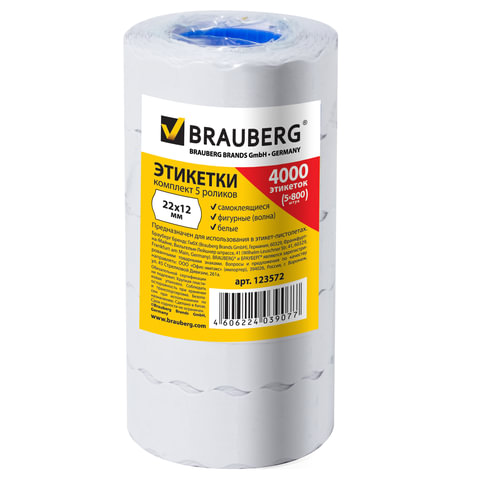 Картинка товара №2