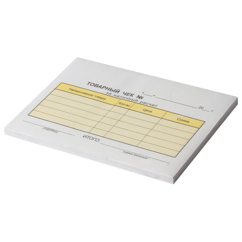 Картинка товара №2