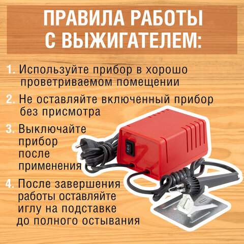 Картинка товара №2