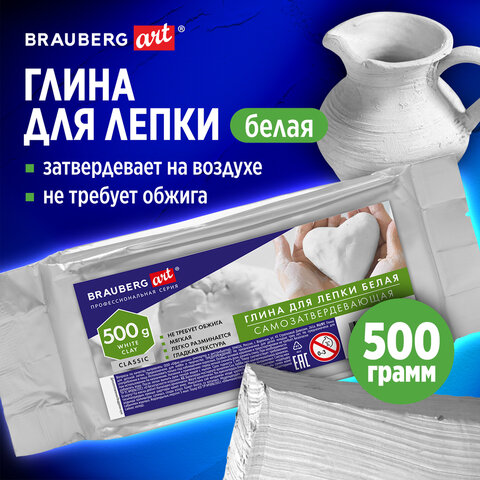 Картинка товара №2