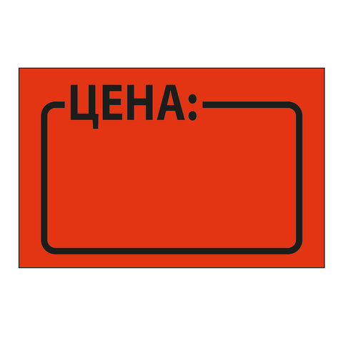 Картинка товара №2