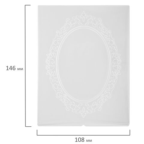 Картинка товара №5