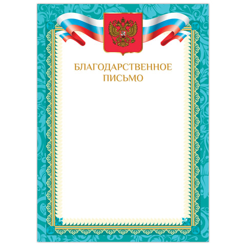 Картинка товара №1