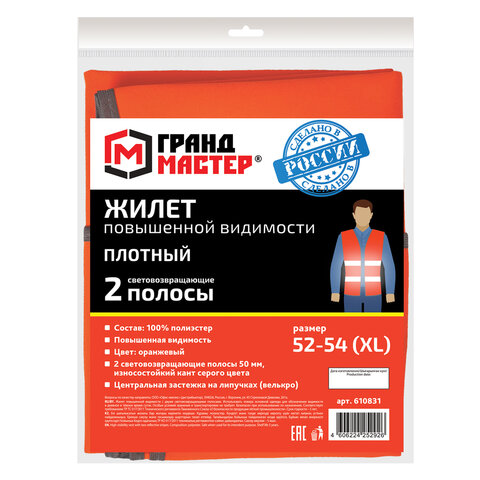 Картинка товара №5