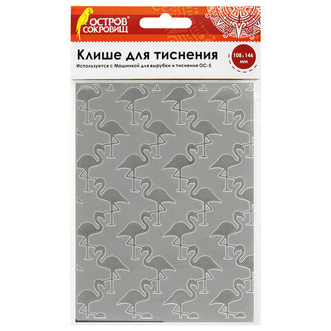 Картинка товара №1