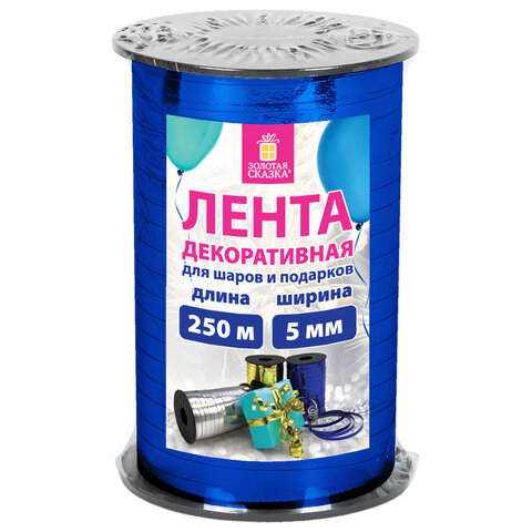 Картинка товара №2