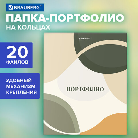 Картинка товара №2