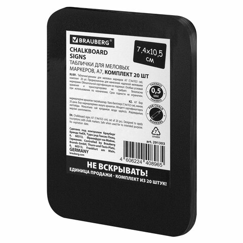 Картинка товара №2