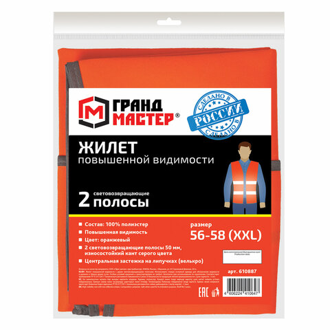 Картинка товара №5