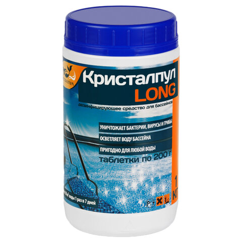 Картинка товара №1