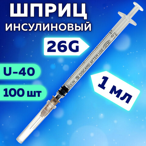 Картинка товара №3