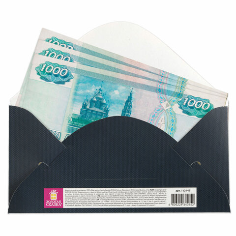 Картинка товара №3