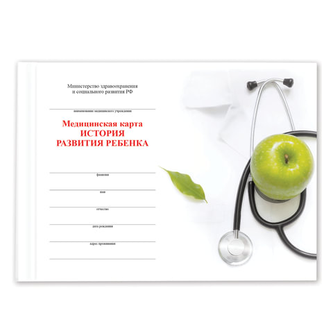 Картинка товара №1