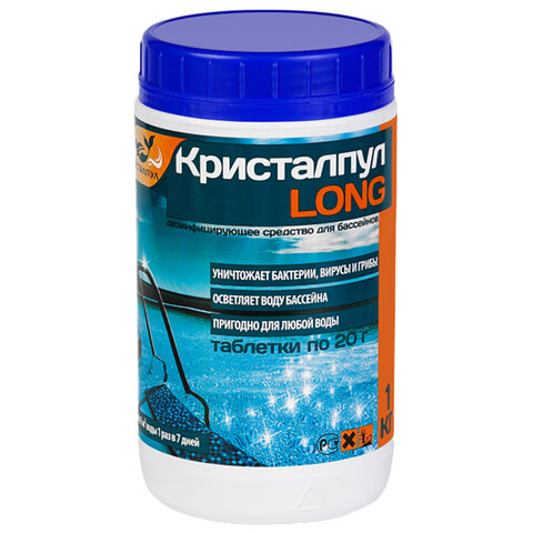 Картинка товара №1