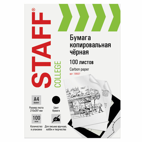 Картинка товара №1