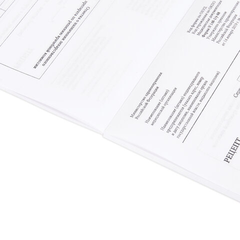 Картинка товара №4