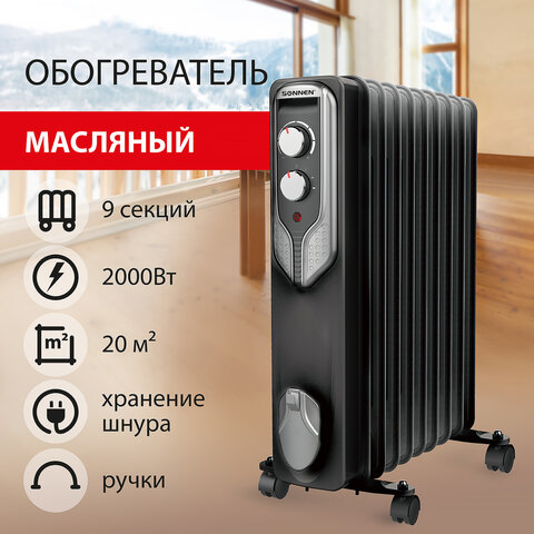Картинка товара №2