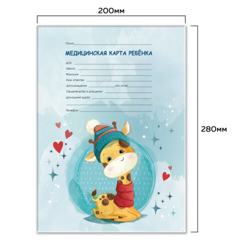 Картинка товара №3