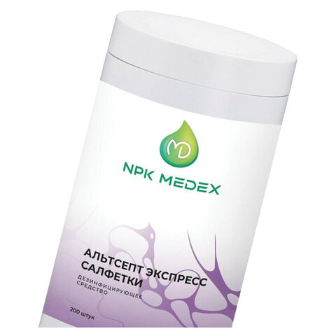 Картинка товара №2