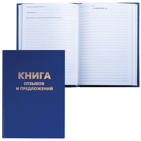 Картинка товара №1