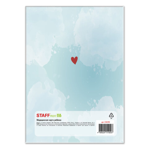 Картинка товара №2