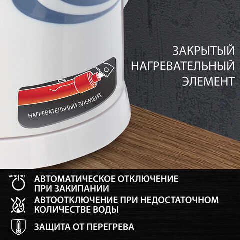 Картинка товара №5