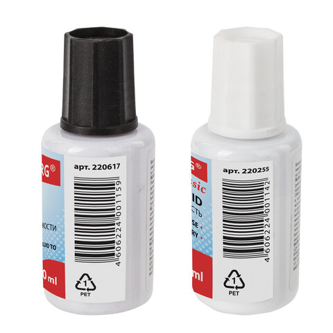 Картинка товара №4