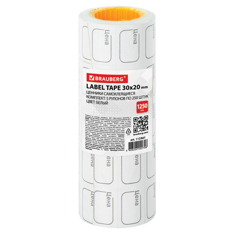 Картинка товара №3