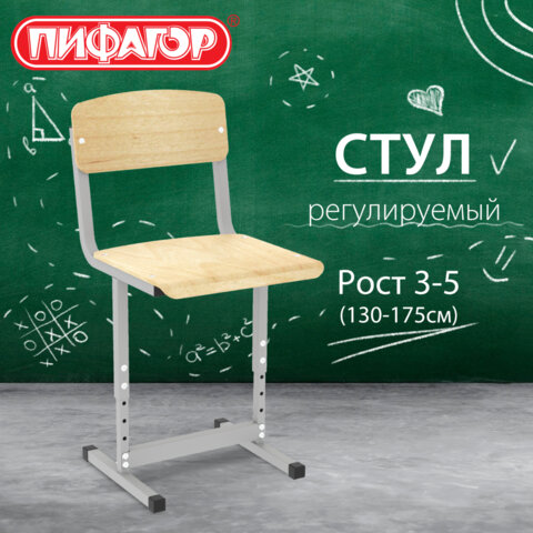 Картинка товара №2