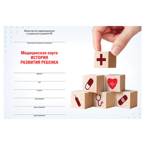 Картинка товара №1