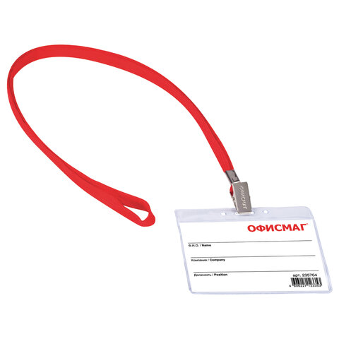 Картинка товара №1