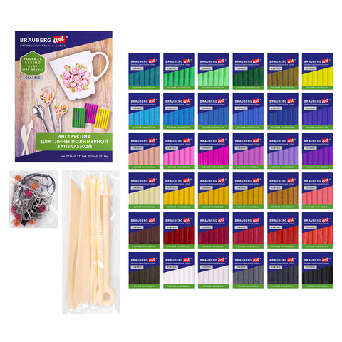 Картинка товара №2