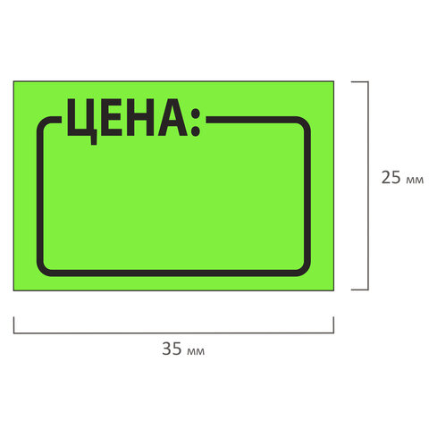 Картинка товара №2