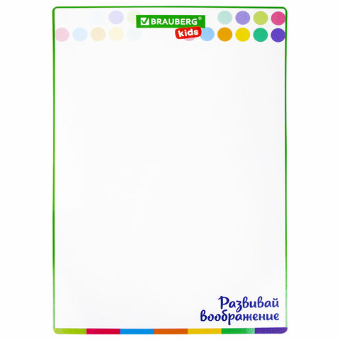 Картинка товара №2