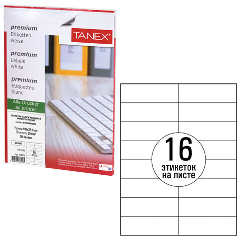 Картинка товара №1