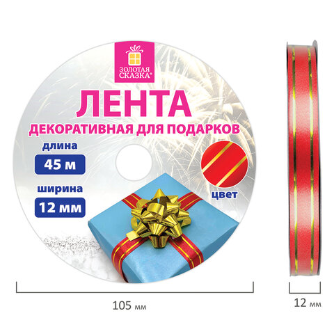 Картинка товара №4