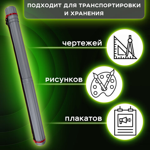 Картинка товара №3