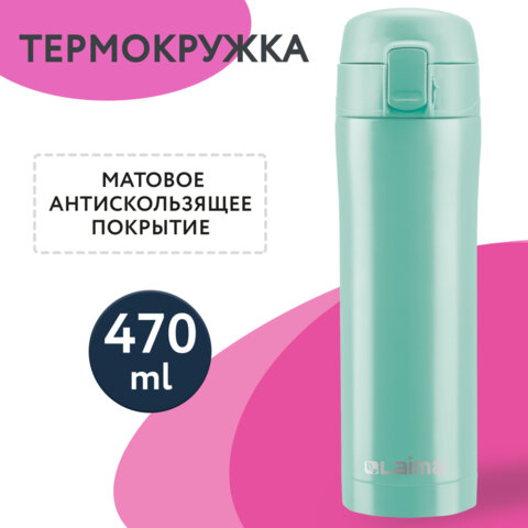 Картинка товара №2