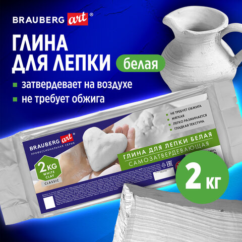 Картинка товара №2