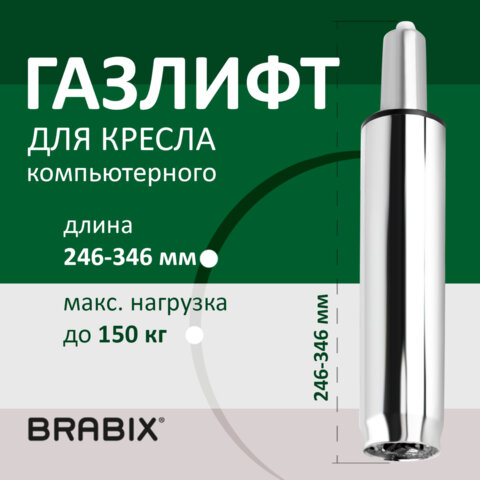 Картинка товара №5