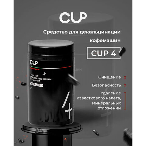 Картинка товара №3